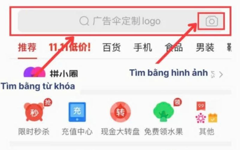 Tìm kiếm sản phẩm cần mua