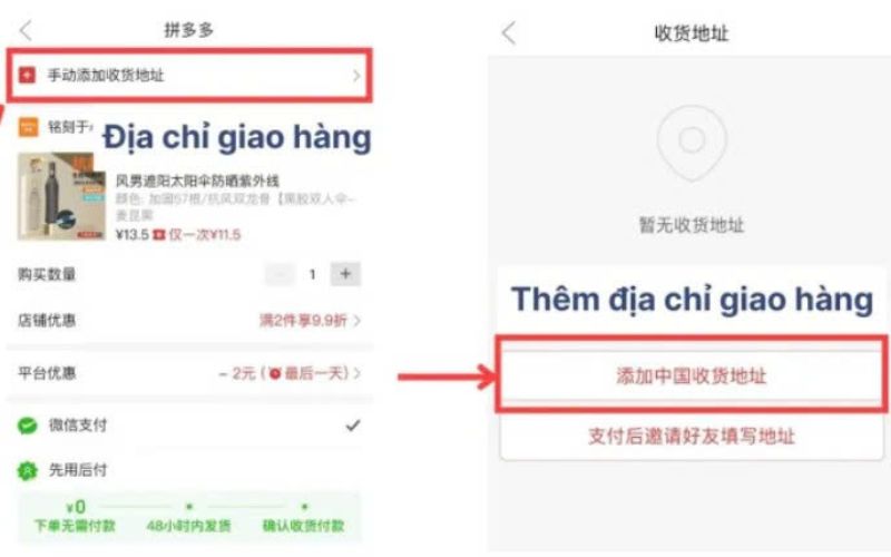 Điền đầy đủ thông tin nhận hàng